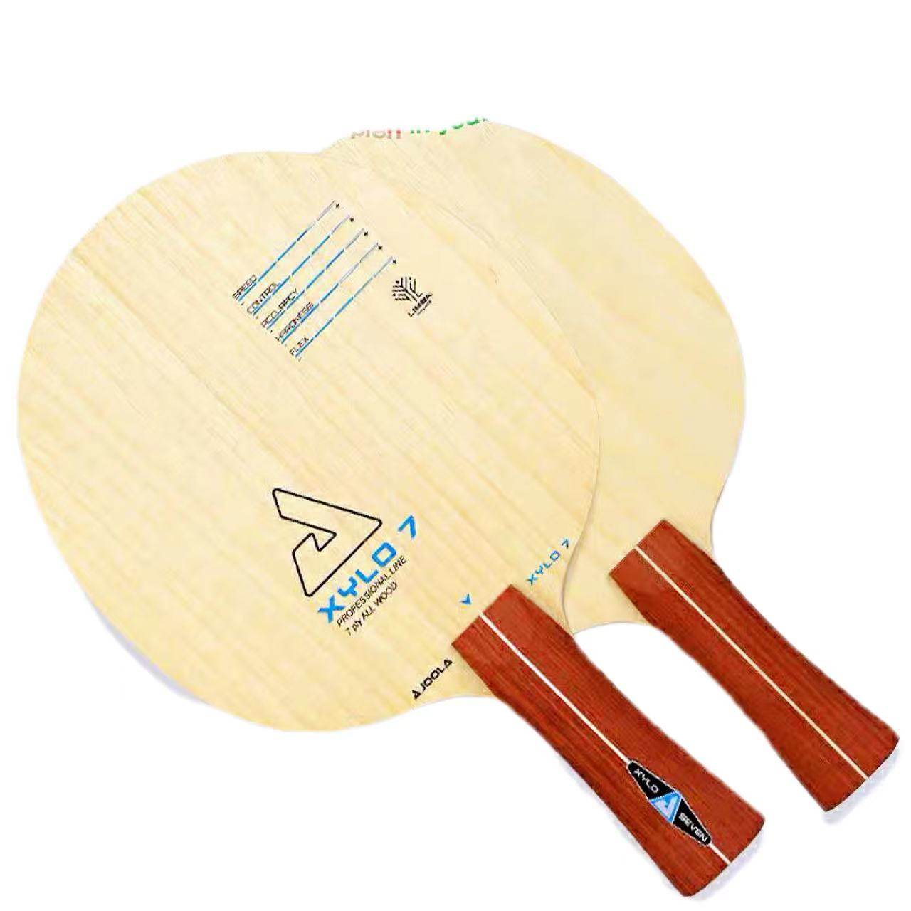 jool优拉底板尤拉乒乓球拍尤拉x7底板xylo7球拍纯木底板直拍横拍