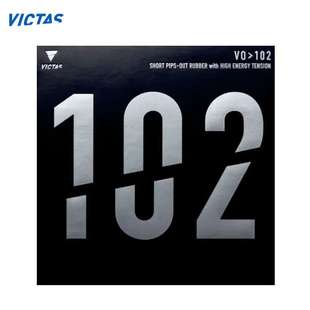 Victas维克塔斯V102套胶 V102正胶 V102套胶 维克塔斯102颗粒套胶