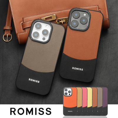 ROMISS 私人定制苹果16promax手机全包手机壳高级防摔iphone15磁吸爱马家手掌纹真皮苹果15手机壳新款高级感