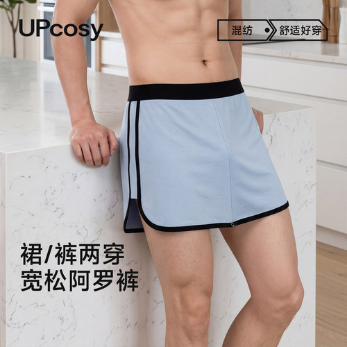 男士裤裙两穿开档阿罗裤