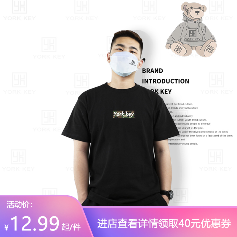 约启酷黑系列棉料宽松潮流百搭男女通用显瘦圆领t恤纯色半袖短袖