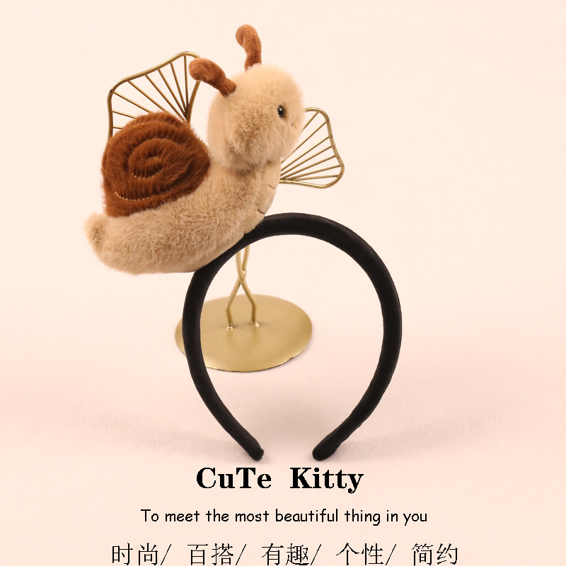 创意可爱蜗牛公仔毛绒发箍超萌卡通搞怪头饰成人洗脸束发发卡
