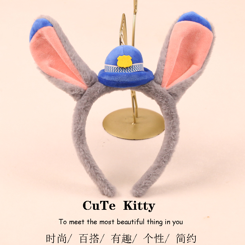 卡通动物疯狂动物城朱迪警官兔耳朵发箍毛绒大兔耳朵头饰表演拍照