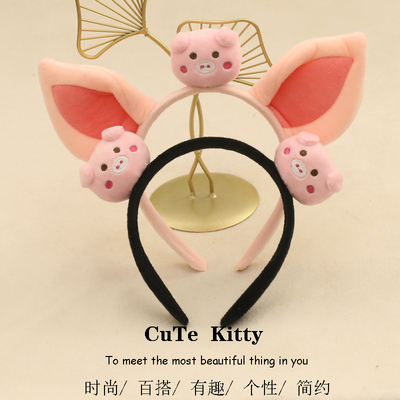 其他发箍毛绒可爱卡通