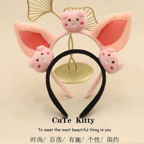 其他发箍毛绒可爱卡通