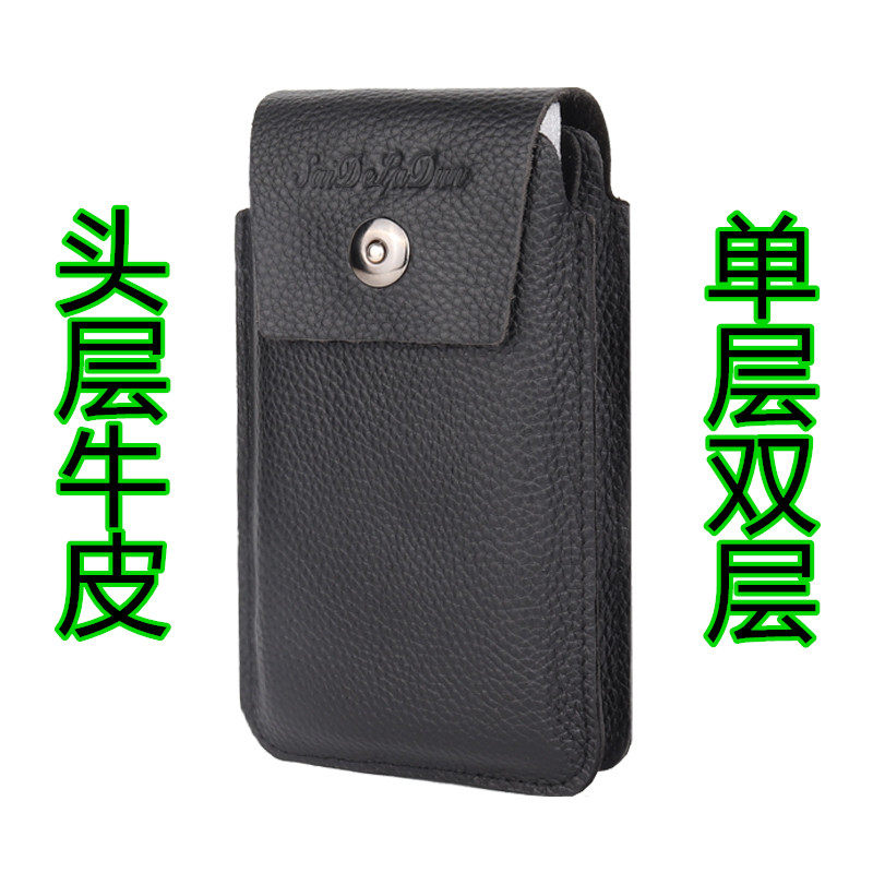 赛德拉顿牛皮休闲复古手机包