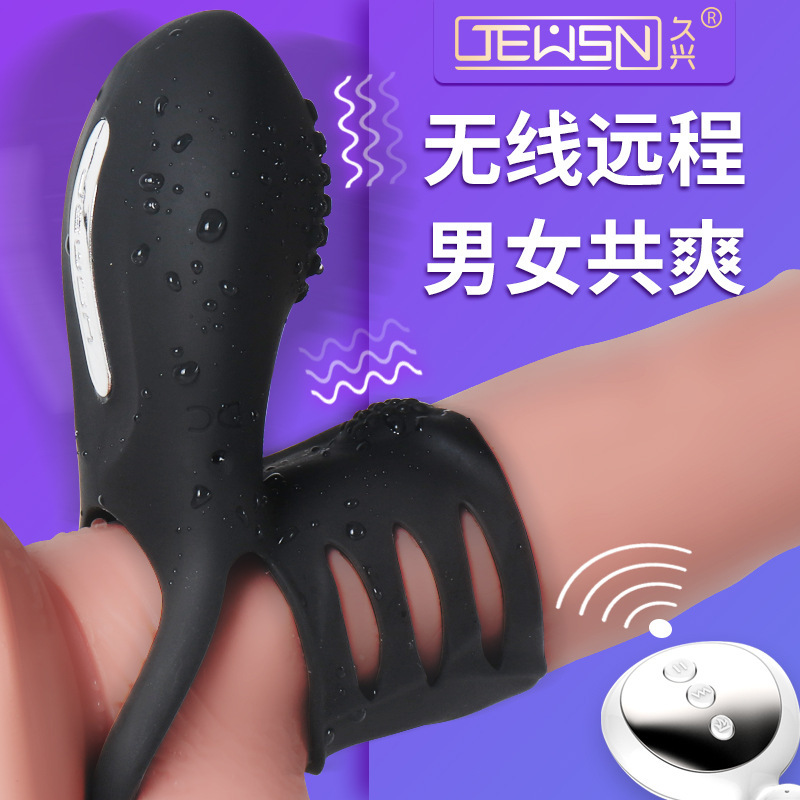 阴茎套延时锁精震动环男用降敏持久羊眼圈防射环男女共震情趣用具|msdalam kategori Dewasa / Kontraseptif, radas lelaki, lelaki lain - dari Buy2taobao.com untuk memberikan perkhidmatan ejen Taobao profesional membeli