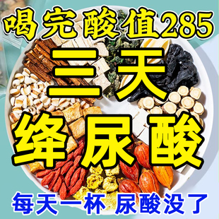 治疗糖尿病性神经病变华北制药片怡神保甲钴胺唐三绝电视同款降糖