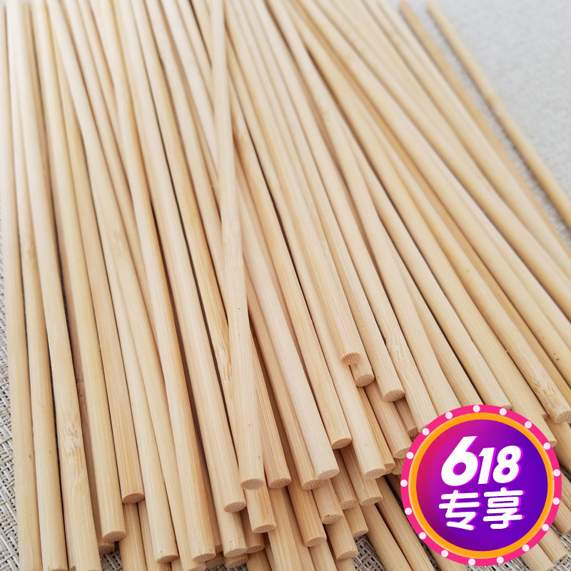 Öñ¹÷Öñ°ôÔ²ÊÖ¹¤diy½¨Öþ²ÄÁÏÄ£ÐÍÖÆ×÷ÖñÁÏϸ5mm*30cm³¤¶È¿É¶¨ÖÆ
