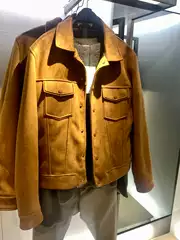 Cabinet 699! Spring New Arrival Men's Suede Texture Effect Jacket Za8281290 Men's Faux Suede Jacket
