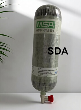 梅思安AX2100空气呼吸器BTIC碳纤维气瓶不含压力表30MPa6.8L