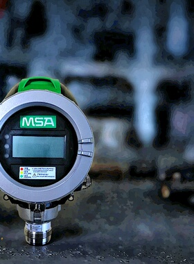 梅思安管道式PrimaX P可燃气体探测器甲烷泄漏报警器