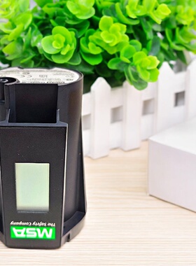 梅思安PrimaX IR气体探测器可视化智能标定帽10111874标定罩