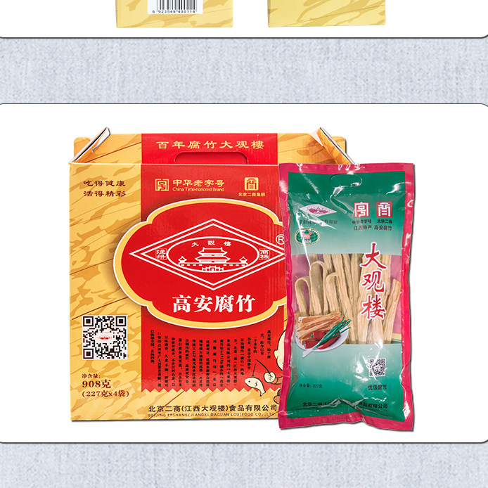 高安大观楼优级腐竹227g*4豆腐皮/腐竹/豆制品