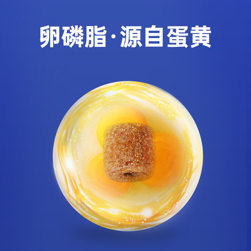 mag宠物卵磷脂 狗狗猫咪卵磷脂