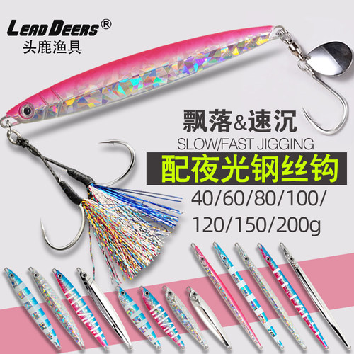 黑金刚品牌双钩加钢丝防咬线