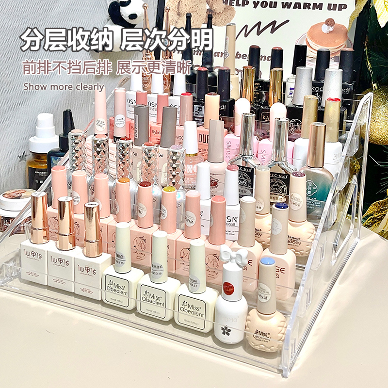 美甲指甲油展示架桌面甲油胶多层
