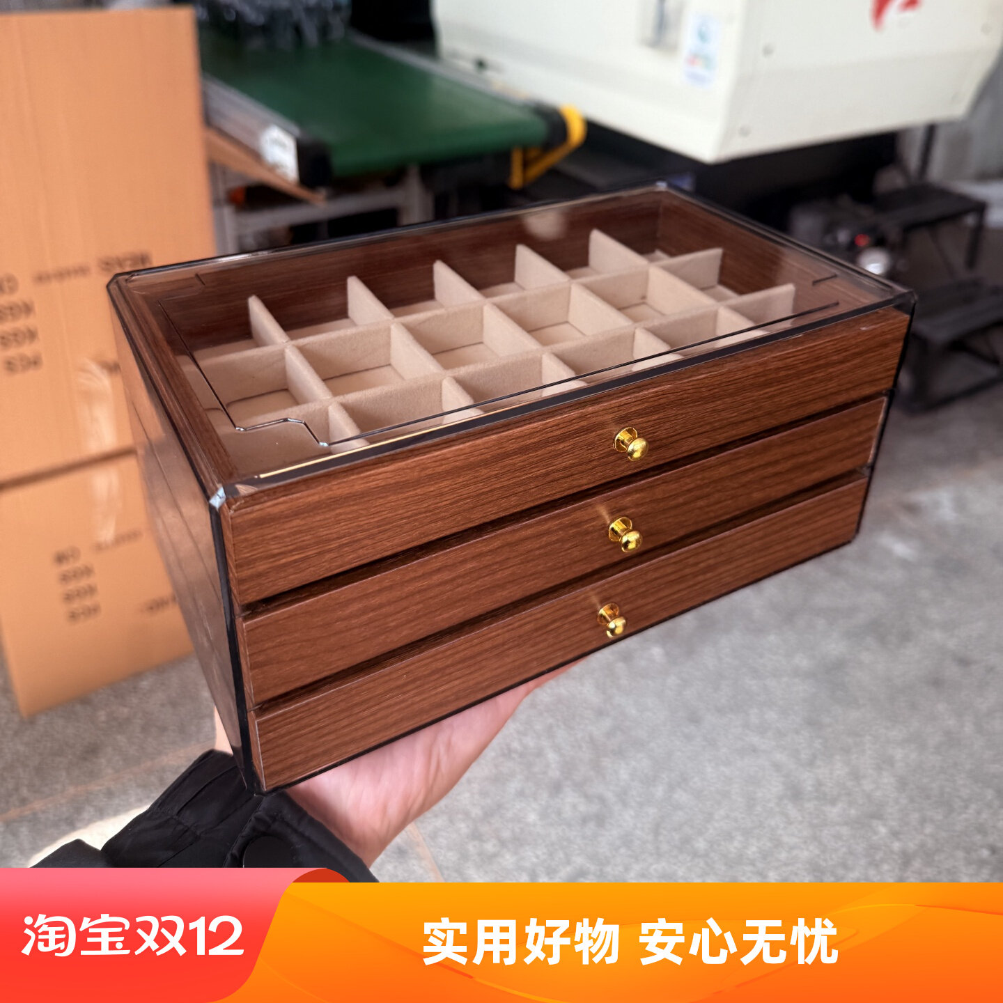 手饰品高级新中式首饰盒精致复古