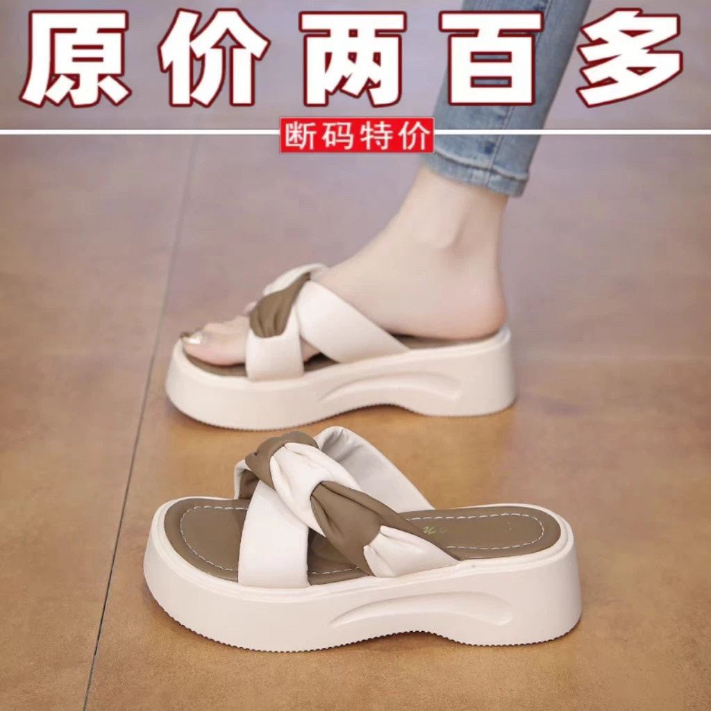 真皮厚底外穿拖鞋女2025夏季新款