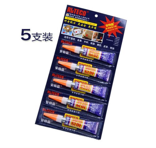 台球杆 皮头胶水 专业 强力胶皮头胶水 桌球杆枪头胶水台球用品