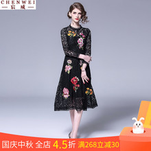 镂空蕾丝重工刺绣包臀裙收腰气质礼服连衣裙 2019春夏新款 圆领长袖