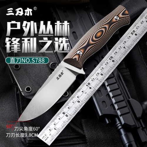 三刃木户外直刀高硬度野外生存刀
