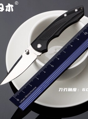 三刃木4073户外小刀随身高硬度折叠刀迷你锋利小刀水果刀防身刀具