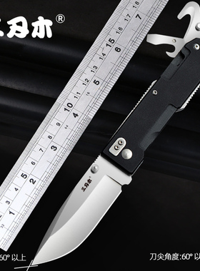 三刃木9052户外多功能刀随身折叠刀便携野外防身刀高硬度锋利小刀