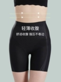 Белье для коррекции формы бедер, нижнее белье, штаны, мощный демисезонный утягивающий пояс на талию, безопасный корсет на тазовое кольцо, высокая талия