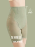 Утягивающий пояс на талию, мощные утягивающие легинсы, корсет, послеродовой бондаж, безопасное нижнее белье, штаны, высокая талия