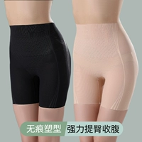 Подъемные ягодицы- [натуральная кожа+классическая черная] анти-рулонный край