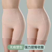 Подъем живота и бедра.