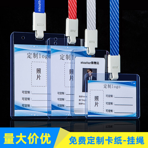 品牌标志性,辨识度极高