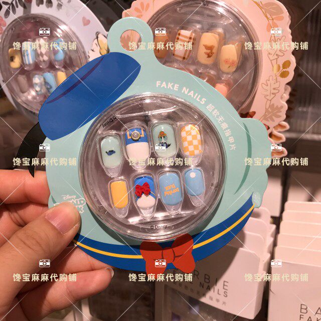 미니소 메리 캣 베어 앨리스 네일 네일 키트 다용도 인기 네일 아트 네일 네일 네일 네일 네일 네일 키트 30개 귀여운 피스