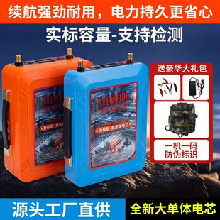 山姆斯大容量移动电源充电宝户外便携式蓄电池续航强劲耐用