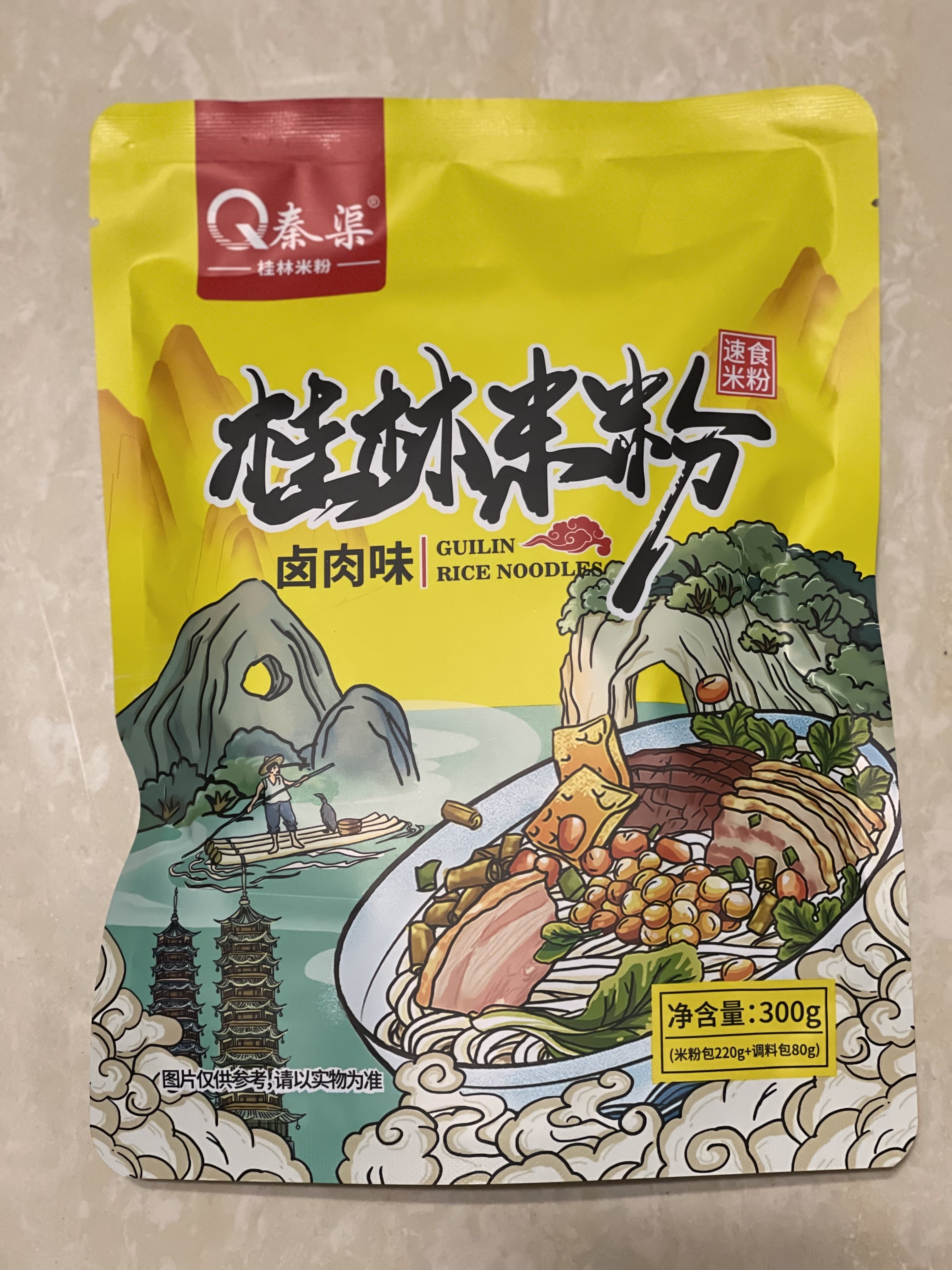 秦渠正宗桂林米粉方便袋装速食兴安特产卤鲜湿肉粉包邮卤水螺蛳粉