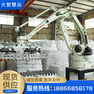 袋装码垛机桶装机械臂全自动码垛机输送线化肥饲料码垛机机械臂