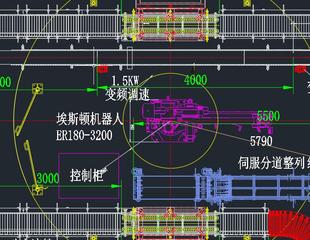 CAD格式码垛机线体输送线图纸配套机械臂线体方案图纸码垛机图纸