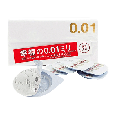 日本进口Sagami相模幸福001安全套避孕套超薄夫妻房事情趣002冈本