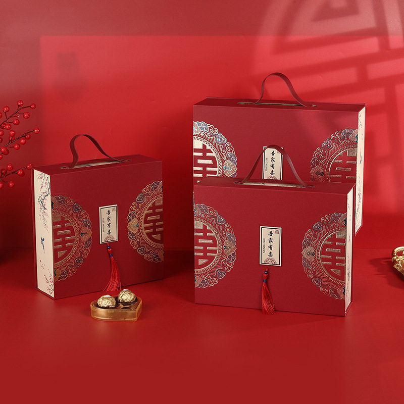 吾家有喜婚礼伴手礼结婚回礼高档喜糖礼盒成品手提空盒大号批发