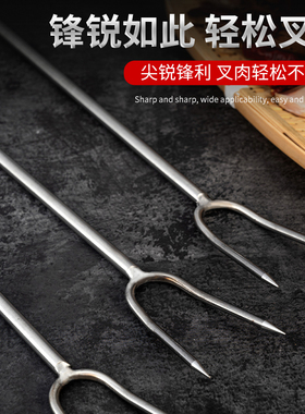 肉叉叉子不锈钢扣肉插肉肉抓家用肉钩烧肉烧烤工具捞肉抓商用U型