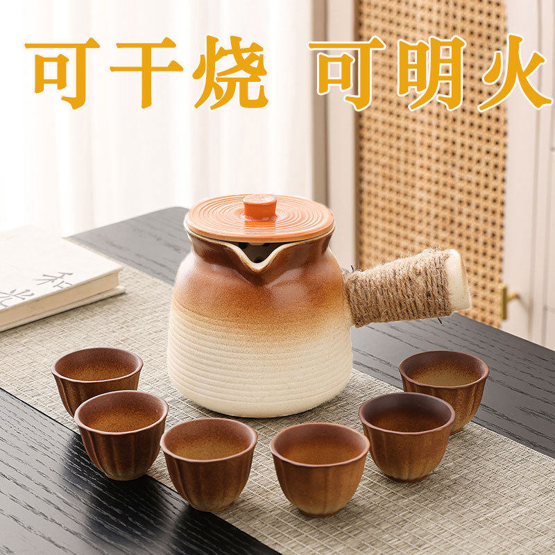 围炉煮茶器具全套陶瓷烤奶茶罐罐专用壶家用套装大容量2025新款,餐饮具,煮茶炉,淘宝优惠券,粉丝福利购,淘宝优惠卷