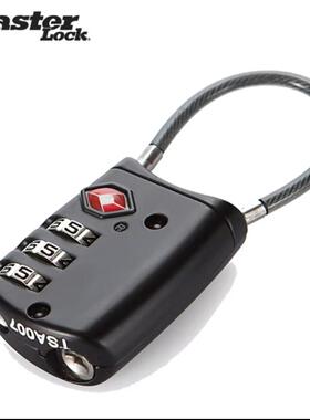 玛斯特迷你小密码挂锁健身房更衣柜抽屉柜子书包拉链行李箱钢丝锁