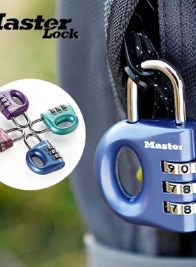 玛斯特密码锁633D行李箱包锁学生书包宿舍柜子小锁头健身房衣柜锁