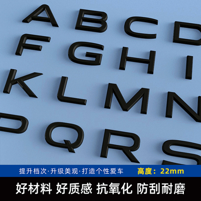 大众字母车标改装车贴