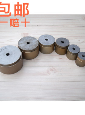 金叶热熔机20/25/32/63/75/110模头ppr联塑管熔接器模具热熔焊机