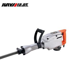 佳越0820工业型电镐电锤佳越6098工业型65破墙电锤6198铜线 包邮