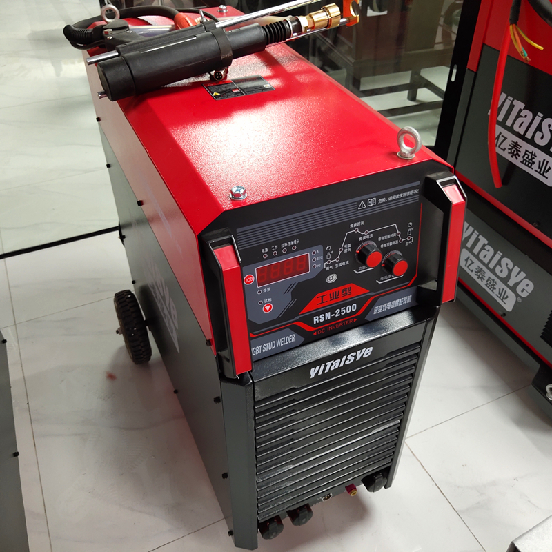 亿泰rsn-2500钢结构栓钉焊接机重型电焊机电弧焊螺柱焊机钉焊正品