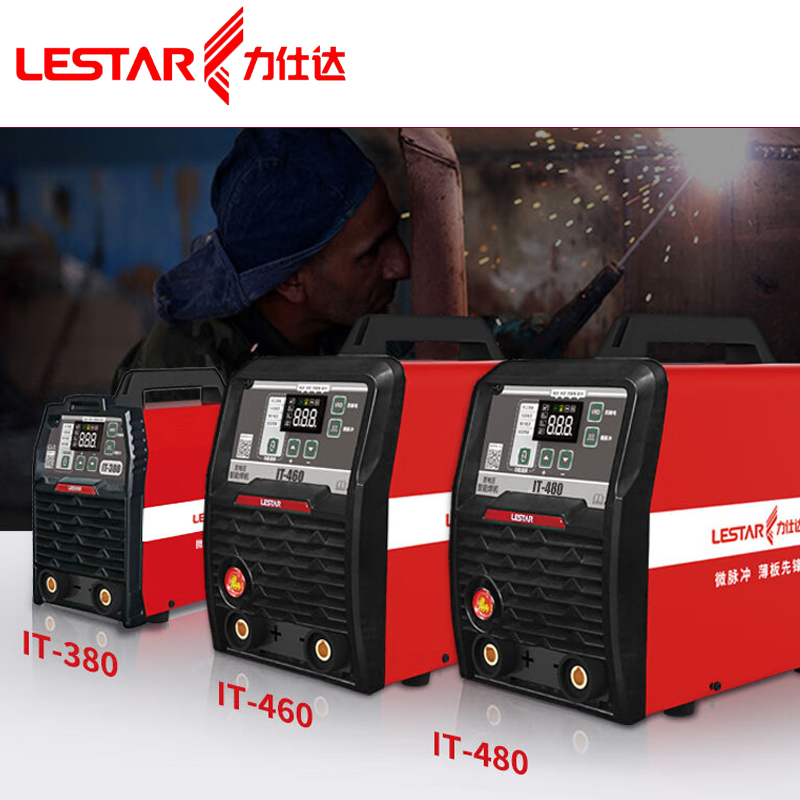 力仕割枪达电焊机ZX7250315双220