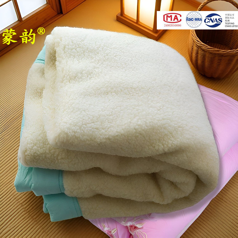 纯手工内蒙古100%纯羊毛被冬季大床加厚毯子保暖被防潮单双人被子